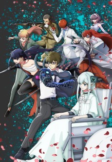 Petals of Reincarnation VOSTFR