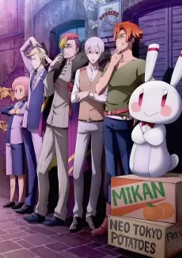 RobiHachi VOSTFR