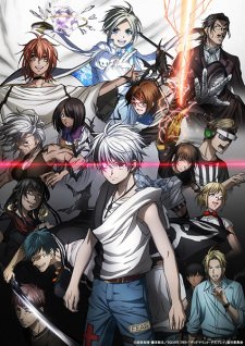 Dead Mount Death Play Partie 2 VOSTFR streaming