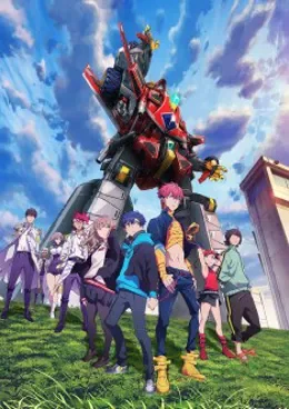 SSSS.Dynazenon VOSTFR