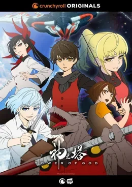Kami no Tou - Tower of God - VOSTFR