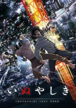 Inuyashiki: Last Hero VOSTFR