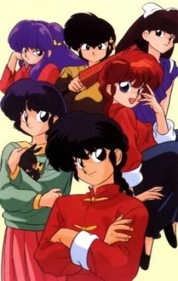 Ranma ½ VOSTFR