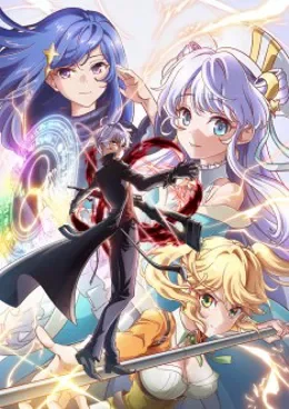 Sekai Saikou no Assassin, Isekai Kizoku ni Tensei Suru VF