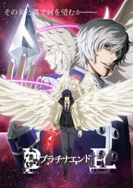 Platinum End VOSTFR