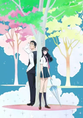 Koi wa Ameagari no You ni VOSTFR