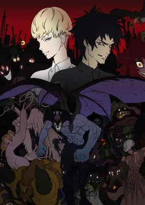 Devilman Crybaby VOSTFR