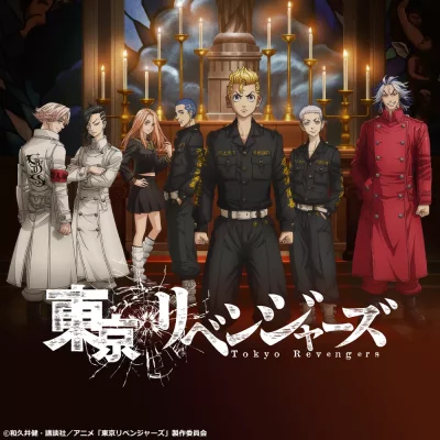 Tokyo Revengers: Seiya Kessen-hen VOSTFR