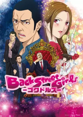 Back Street Girls VOSTFR