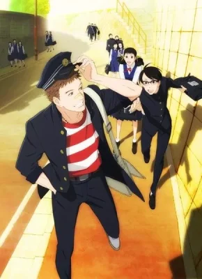 Sakamichi no Apollon VOSTFR