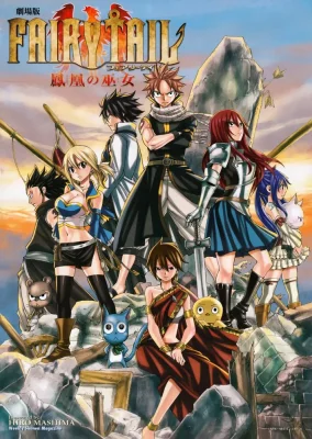 Fairy Tail OAV VOSTFR