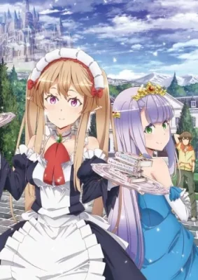 Outbreak Company VOSTFR