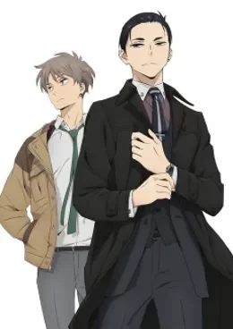 Fugou Keiji Balance Unlimited VOSTFR