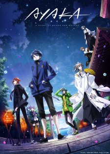 Ayaka VOSTFR