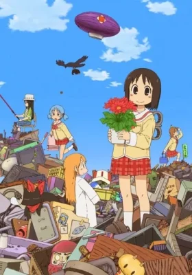 Nichijou VOSTFR streaming