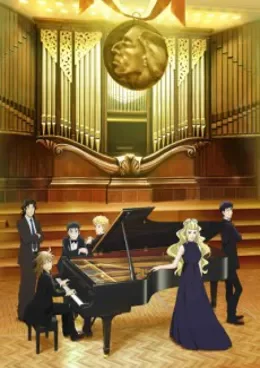 Piano no Mori 2 VF