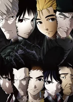 Ajin (TV) VF