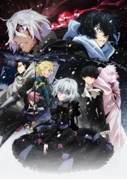 Vanitas no Carte Part 2 VF