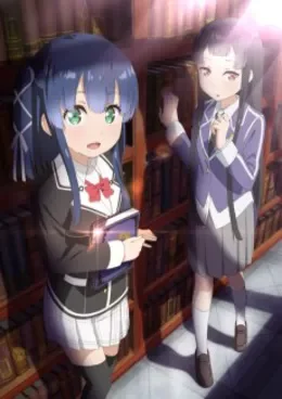 Märchen Mädchen OVA VOSTFR