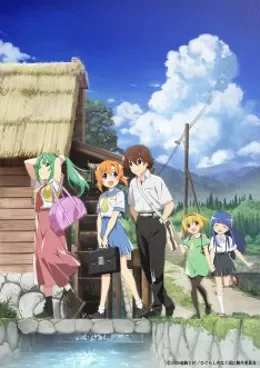Higurashi No Naku Koro Ni 2020 VOSTFR