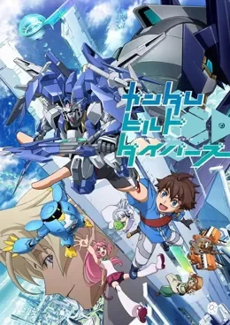 Gundam Build Divers VOSTFR