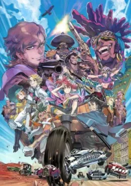 Appare-Ranman! VOSTFR