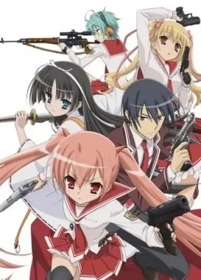 Hidan no Aria VOSTFR