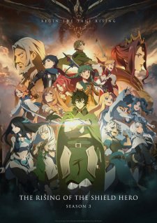 The Rising of the Shield Hero Saison 3 VF