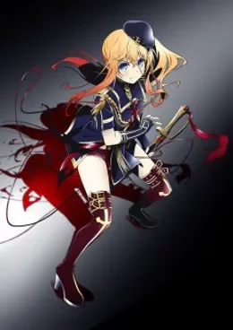 Ikusa x Koi VOSTFR