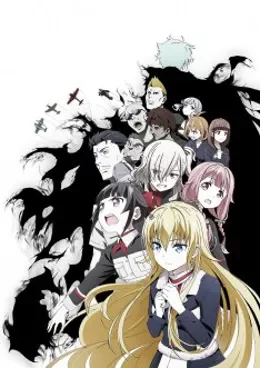 Senyoku no Sigrdrifa VOSTFR