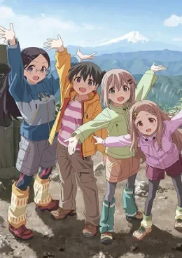 Encouragement of Climb Season 2 VOSTFR