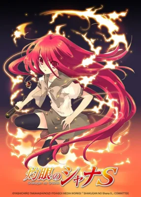 Shakugan no Shana S VOSTFR