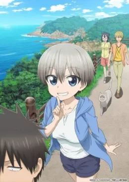 Uzaki-chan wa Asobitai! VOSTFR