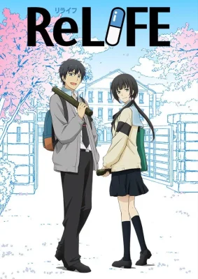 ReLIFE : Kanketsu-hen VOSTFR