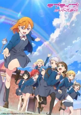 Love Live! Superstar!! Saison 2 VOSTFR streaming