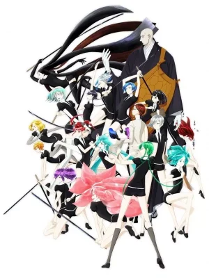 Houseki no Kuni VOSTFR