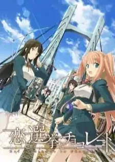 Koi to Senkyo to Chocolate VOSTFR