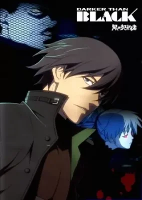 Darker than BLACK : Kuro no Keiyakusha VOSTFR