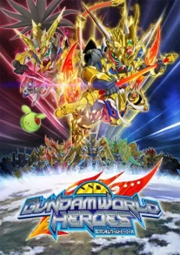 SD Gundam World Heroes VOSTFR