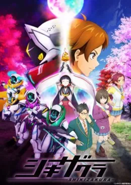 Shikizakura VOSTFR