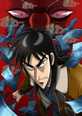 Gyakkyou Burai Kaiji : Ultimate Survivor VOSTFR streaming