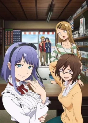 Dagashi Kashi 2 VOSTFR