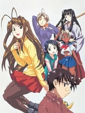Love Hina VOSTFR