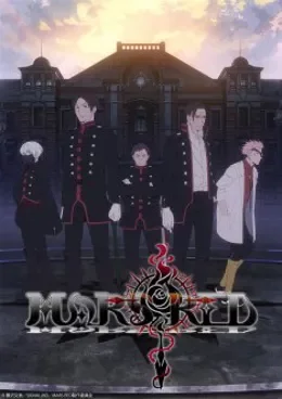 MARS RED VOSTFR