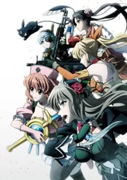 Mahou Shoujo Tokushuusen Asuka VOSTFR