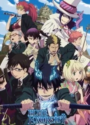 Ao no Exorcist VOSTFR
