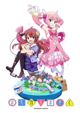 Machikado Mazoku VOSTFR