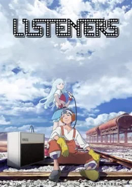 Listeners VOSTFR