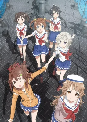 High School Fleet VOSTFR