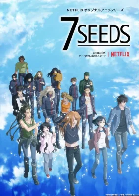 7 Seeds 2nd Season VF